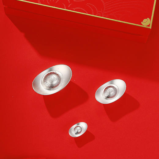 招财进宝银元宝10g/50g/100g 商品图2