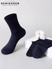 【莫代尔蚕丝】SCHIESSER/德国舒雅铂雅男士莫代尔蚕丝中筒袜95/20694K 商品缩略图0