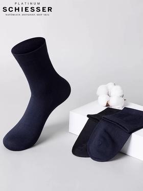 【莫代尔蚕丝】SCHIESSER/德国舒雅铂雅男士莫代尔蚕丝中筒袜95/20694K