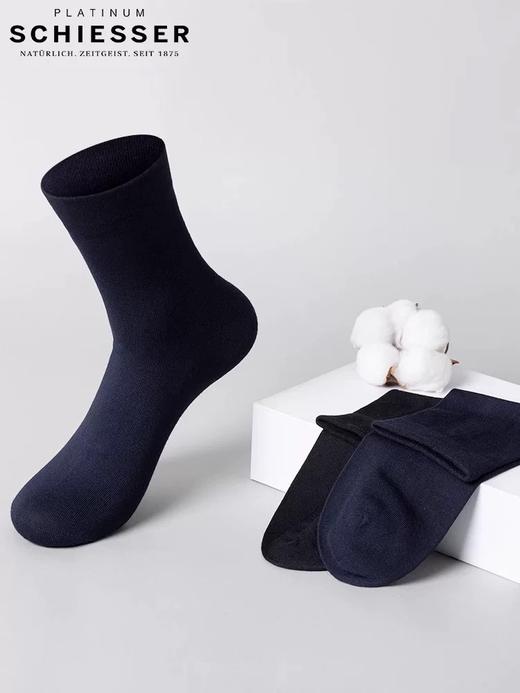 【莫代尔蚕丝】SCHIESSER/德国舒雅铂雅男士莫代尔蚕丝中筒袜95/20694K 商品图0