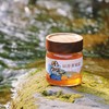 【山界好物】斜源黄柏蜂蜜380g农家土蜂蜜 商品缩略图0
