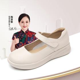 【母亲节礼物】信诺妈妈鞋2025新款夏季软底单鞋中老年真皮女鞋子X5C062-17