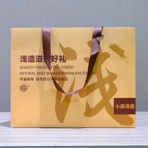 【小森浅造藏红花】 伊朗进口，特级藏红花，资质齐全，支持溯源，送礼自用都可， 1g礼盒装（购买两盒额外赠送定制礼袋） 商品图7