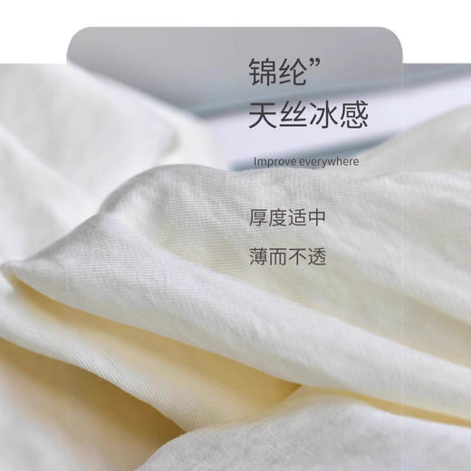 【大品牌质感】【冰感瘦瘦裤】2025夏季升级版锦纶山本裤 轻薄肌理感直筒阔腿休闲裤 商品图3