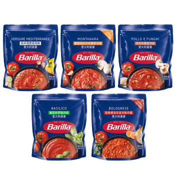 百味来Barilla番茄意面酱250g*5博洛尼亚肉酱+罗勒+蔬菜+鸡肉+猪肉蘑菇 /粮油调味 /调味品 /西式酱料 商品图3