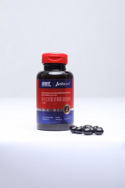 纽瑞可雨生红球藻（虾青素）凝胶糖果 商品图1