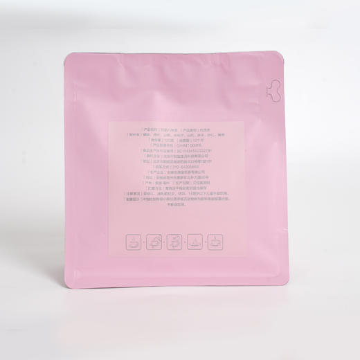 【自营】纤韵八味茶（8g*15包/袋） 商品图3