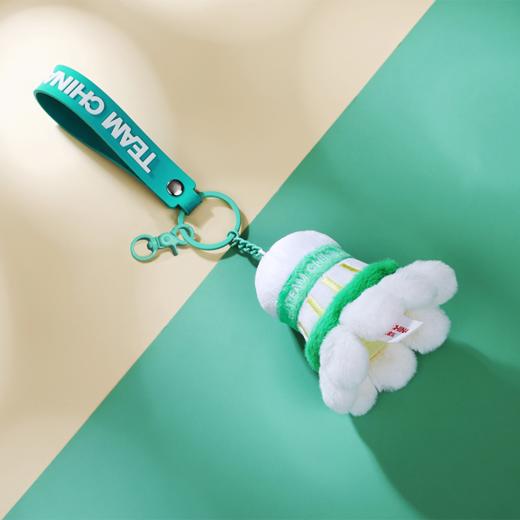 羽毛球毛绒钥匙扣 商品图0