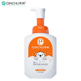 亲初 婴儿倍护洗发沐浴二合一 350ml 泡泡型