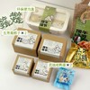 【端午好礼】端午节礼盒实用手提礼袋公司节日礼品包送朋友客户创意伴手礼礼物。ry 商品缩略图10