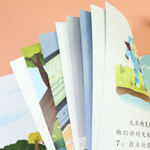 爱德少儿感恩地球从小爱环保系列图画书4册3-6岁幼儿启蒙教育爱护环境保护主题绘本保护大自然绘本保护地球绘本 商品图3