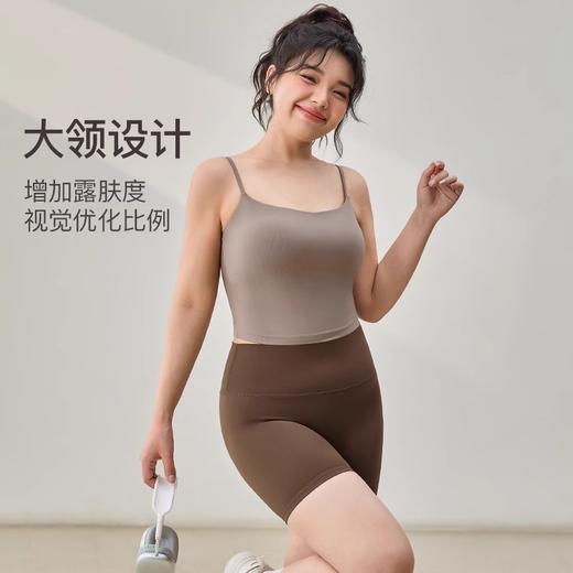 【限时秒】YOGACODE【火树银花系列】裸感大码瑜伽服背心带胸垫细肩带美背吊带背心DWC215433 商品图1