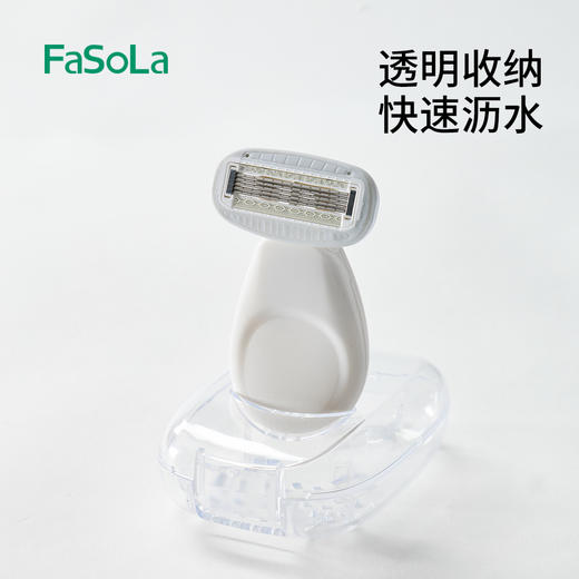 FaSoLa脱毛刀5层刀片女士刮毛刀私密处腋毛腿毛除毛刀剃毛刀 商品图4