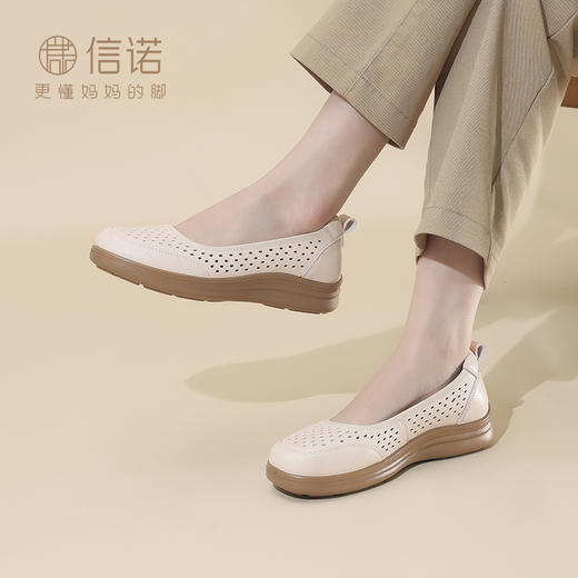 信诺妈妈凉鞋2025新款夏季真皮镂空洞洞鞋母亲节礼物一脚蹬老人鞋5C8166-016 商品图3