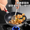 【欧乐菲 OLOFE】米力士银尊真三代 0涂层钛炒锅 商品缩略图1