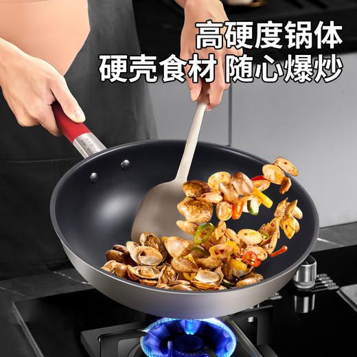 【欧乐菲 OLOFE】米力士银尊真三代 0涂层钛炒锅 商品图1