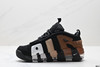 耐克Nike Air More Uptempo复古皮蓬经典休闲运动篮球鞋FZ3055-001男女鞋 商品缩略图2