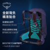 OSPREY Tempest 26L暴风25款户外旅行登山徒步双肩背包大容量女新款 商品缩略图2