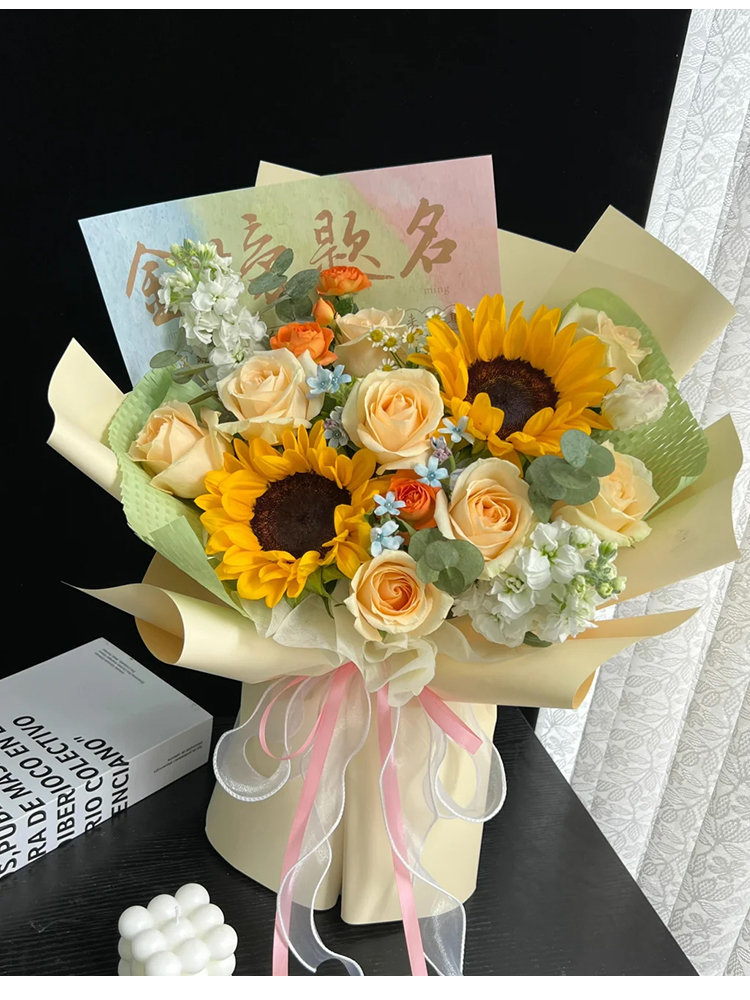 毕业季/彩色高考包装纸（10张）