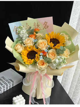 毕业季/彩色高考包装纸（10张）