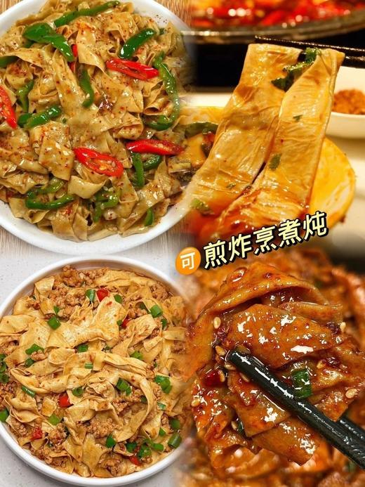 19.9元抢3袋川七婆富硒山药豆皮基地直邮 商品图1