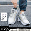 【清仓爆款 专柜品质 透气耐磨】Cade konty针织轻底 健步运动鞋（选两件加入购物车一起付款，79.9元到手两双） 商品缩略图0