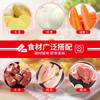 好侍百梦多咖喱块 原味 200g*3盒 日式块状咖喱调味料 /粮油调味 /调味品 /复合调味料 商品缩略图2