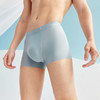 柒牌冰丝男士内裤男生夏季薄款青年四角裤2025新款抗菌平角短裤头128F70320 商品缩略图3