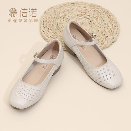 信诺妈妈鞋2025新款夏季粗跟镂空单鞋中年真皮软底女鞋一字带凉鞋5C1607-01 商品图2