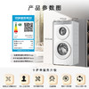 卡萨帝（Casarte）揽光WD双子分区懒人多筒洗衣机全自动 14公斤超薄全嵌 CS B14LWGWDU1家电补贴20%（W2升级款） 商品缩略图0