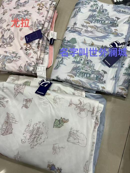 Domiamia的婴儿夏凉被..大人小孩都OK 商品图2