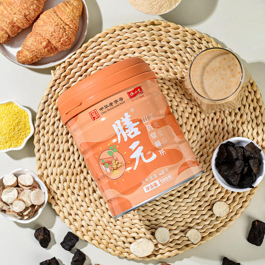 怀山堂 膳元早餐茶580g温县垆土铁棍怀山药熟粉中华老字号非遗山药粉元气满满一整天 商品图4
