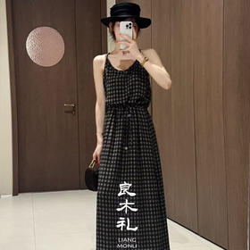 【预售7天】良木礼吊带连衣裙（E313）