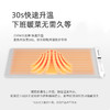 山水（SANSUI）可收纳暖菜板SDN-2095 商品缩略图2