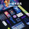 TOI图益魔术道具儿童礼盒套装道具扑克牌小学生六一儿童节礼物 商品缩略图3