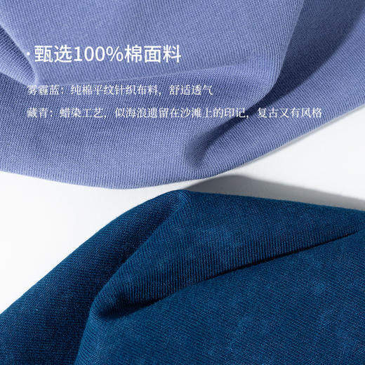 绽放295朵/【入蓝系列】两色纯棉宽松连身袖短袖T恤衫女夏季宽松 商品图3