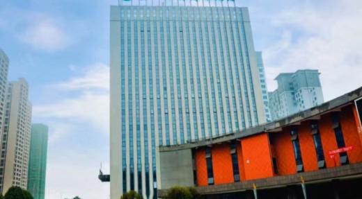 【贵州六盘水钟山区红桥中路基地】 商品图0