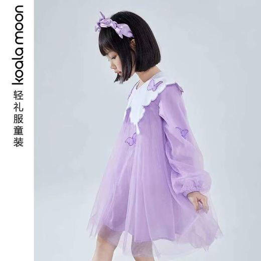 考拉月亮【特价不退】koalamoon童装儿童女童网纱连衣裙蝴蝶型衣领 公主裙C11Q2351T 商品图2