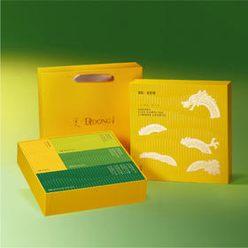 热卖中！！【下单赠：折叠水杯】2025大董米其林粽子礼盒·夏长集 8种口味粽子+大董海鸭蛋4粒