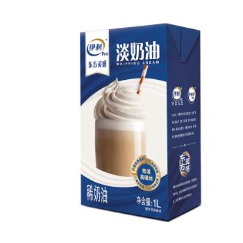 伊利 东方灵感常温淡奶油1L 易存储易打发裱花蛋糕稀奶油烘焙原料 /粮油调味 /奶酪黄油 /奶油/炼乳 商品图3
