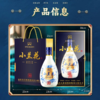 山西杏花村小兰花酒 53度清香型白酒 整箱475ml*6瓶包邮礼盒装宴席送礼 商品缩略图5