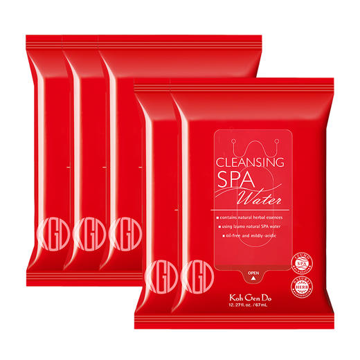 泉矿物深层清洁卸妆水 /温泉卸妆湿巾 10片/包*5 江原道  多规格可选 保税仓发货 商品图2