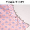 爱帝&温馨品牌女式透气棉夏季薄款短袖印花背心裙 商品缩略图3