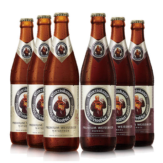 范佳乐教士黑啤酒+白啤酒组合装450ml*6瓶 商品图0