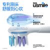 usmile笑容加Y20电动牙刷 骨传导语音提醒 早清新晚去渍 蓝牙APP 成人男女情侣生日实用 520送女朋友礼物 水白 商品缩略图3