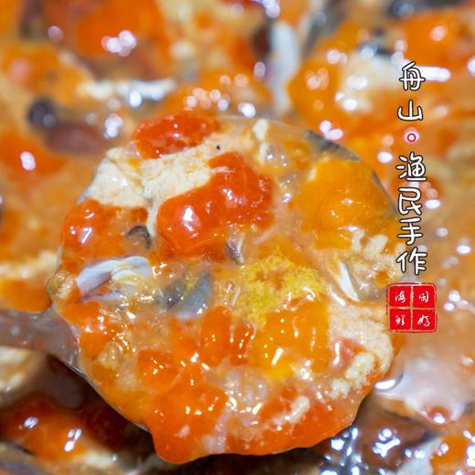 【闹妈】舟山红膏蟹糊腌制即食 350g/瓶 拍2件包邮（ 除偏远） 商品图1