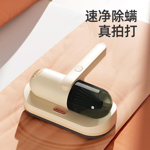 山水（SANSUI）吸尘除螨仪（无线）SCM-E11 商品图0