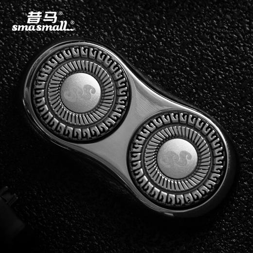 昔马电动剃须刀头配件外开放式刀头 商品图1