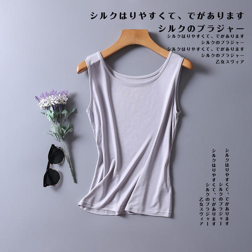 丁摩夏季透气冰凉桑蚕丝无袖针织打底衫 大码真丝吊带背心女外贸AL40033 商品图1