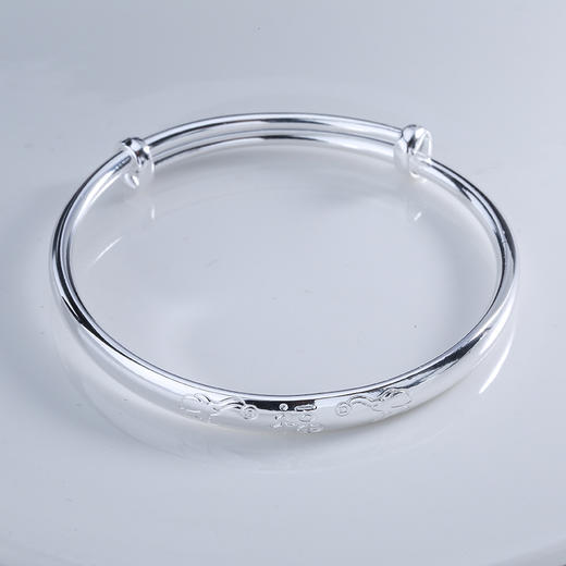 【宏艺珠宝】福缀云章·足银手镯 商品图1